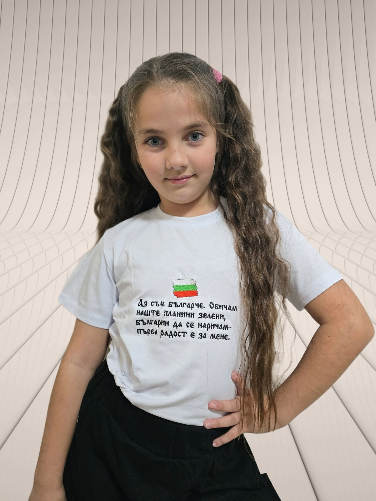 Second image of ДЕТСКА ТЕНИСКА - РОДНА РЕЧ (БЯЛА 10-10)