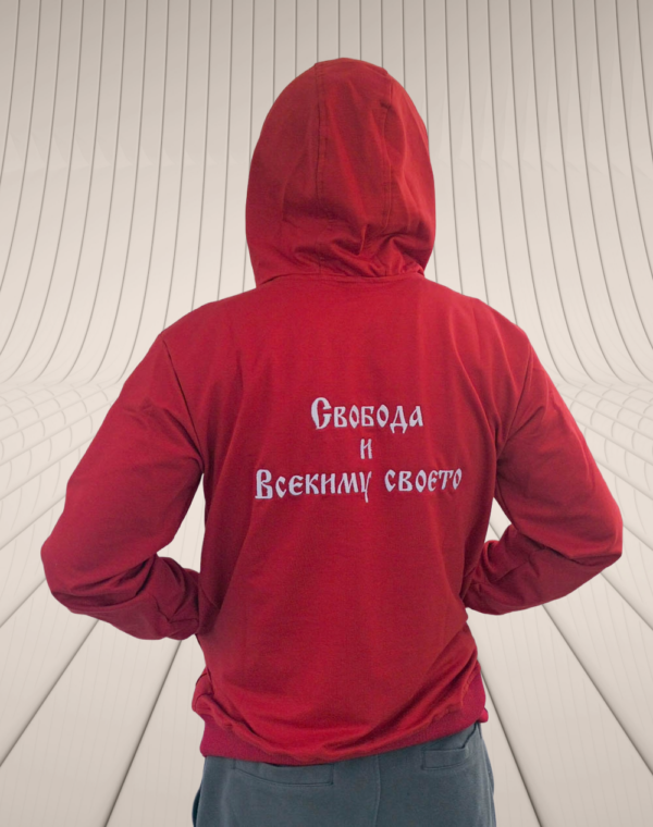Second image of СУИТШЪРТ БЪЛГАРИЯ (ЧЕРВЕНО)